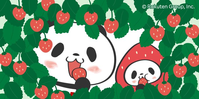Popular Tweets Of お買いものパンダ 楽天公式 7 تحليلات تويتر الرسومية الخاصة بهوتويت Whotwi