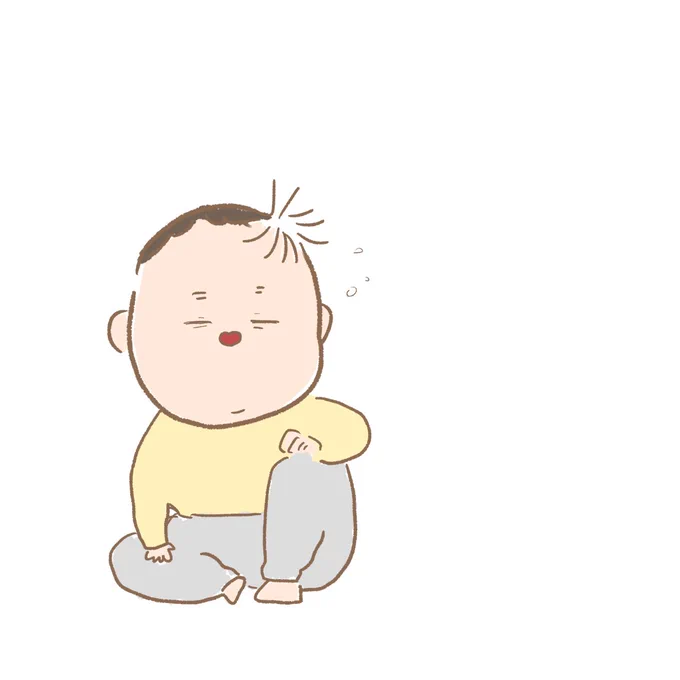 ピャ〜 