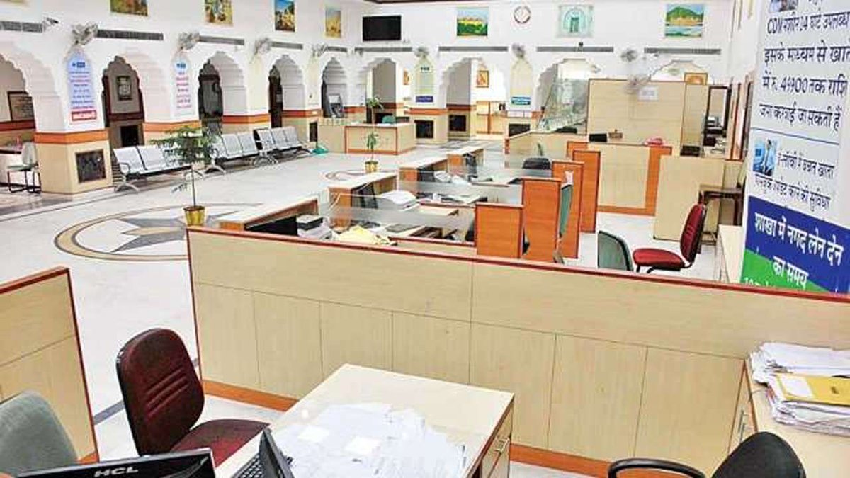 dna's tweet photo. #BankHolidayAlert | #Banks to remain closed for 4 days next week
Check here: https://t.co/hKy9phqkI8 https://t.co/kGyr7nP6VV