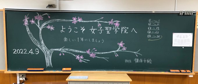 イラストや 高画質 のtwitterイラスト検索結果 古い順