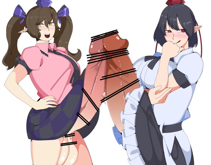 『『どっちがいい?』』 