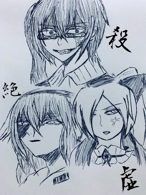 ぶちギレどっとライブ概念は
良い概念だと思います 