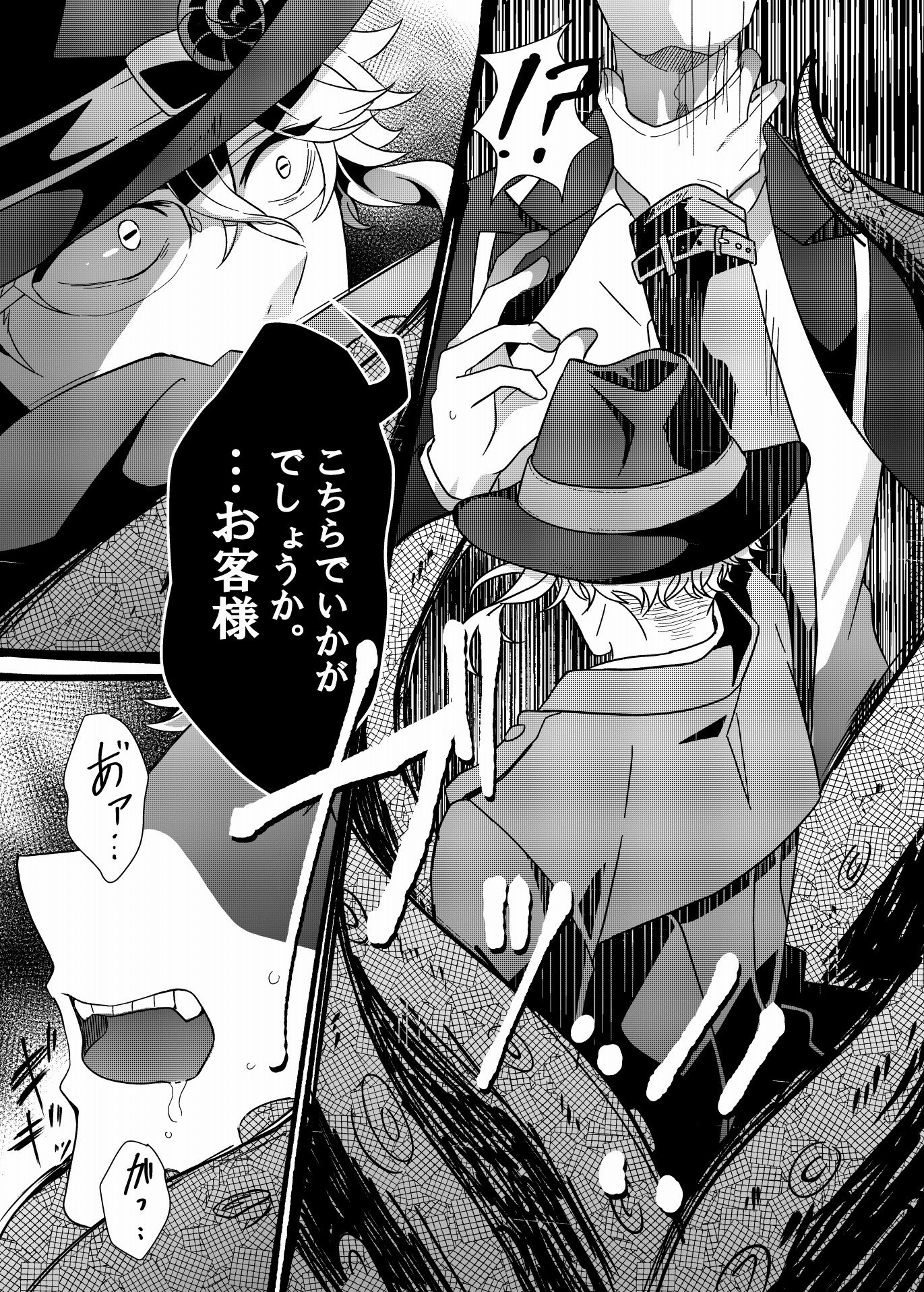 秋月よる🐃🐄@🟦⛓️沼った on X: 秋月よる🐃🐄@🟦⛓️沼った on X: