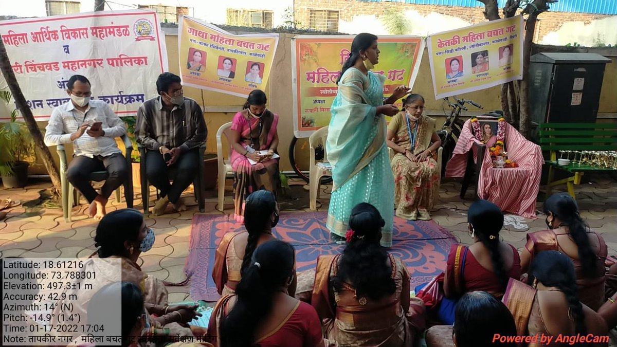 anilroy2000's tweet photo. Women's self help groups are major participants in all cleanliness activities.

#SwachhSurvekshan2022Maharashtra #SwachhSurvekshan2022PCMC https://t.co/DWPdCDcsvO