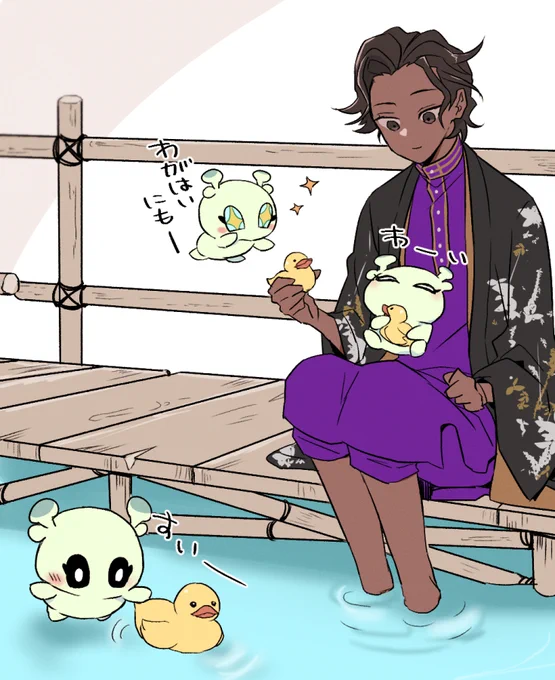コンちゃんとアルジュナ 