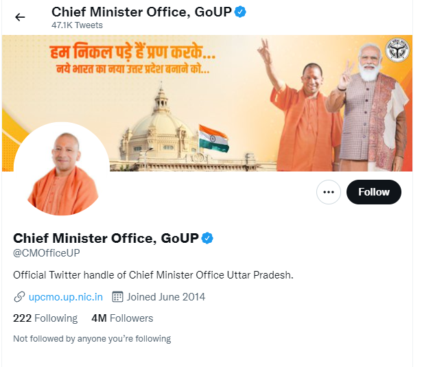 UP CMO's Twitter Account Restored After Being Briefly Compromised, Hackers Post 400-500 Tweets