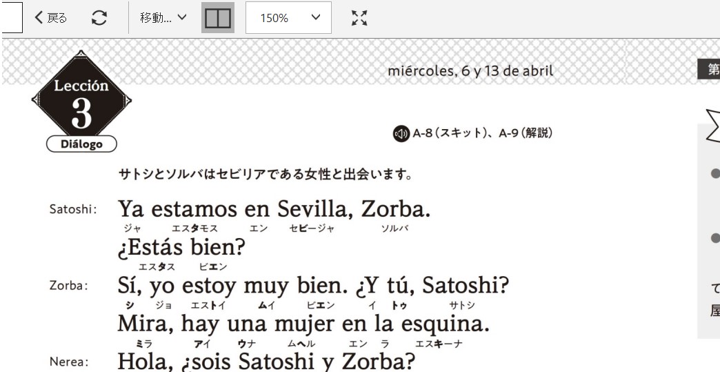 まるちゃん 4zkoekdhs5udo81 Twitter