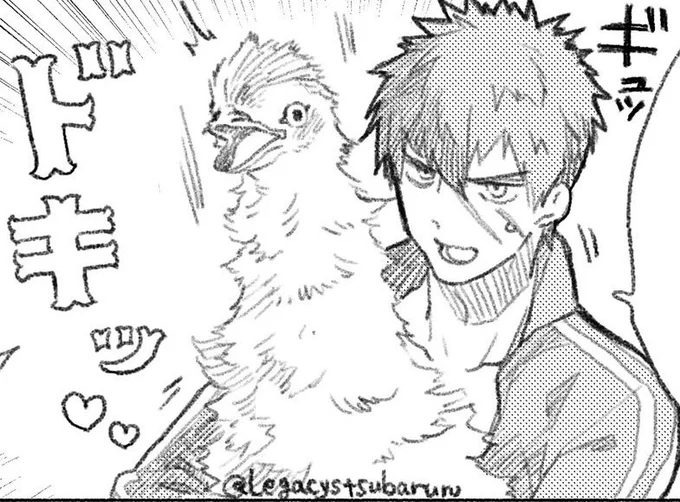 えっ画像にコメントつけられるの? 