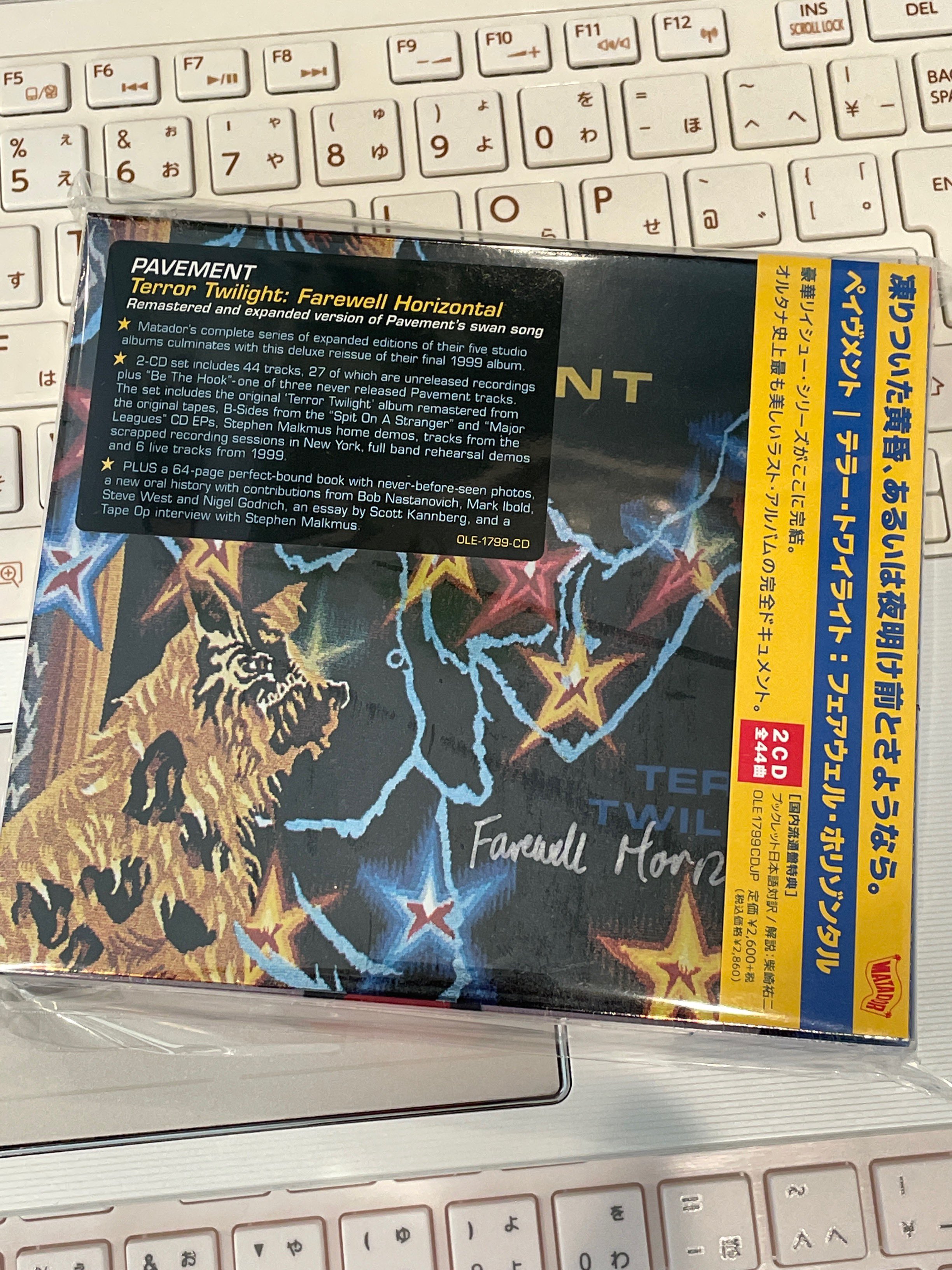 90年代ロック Twitter Search Twitter