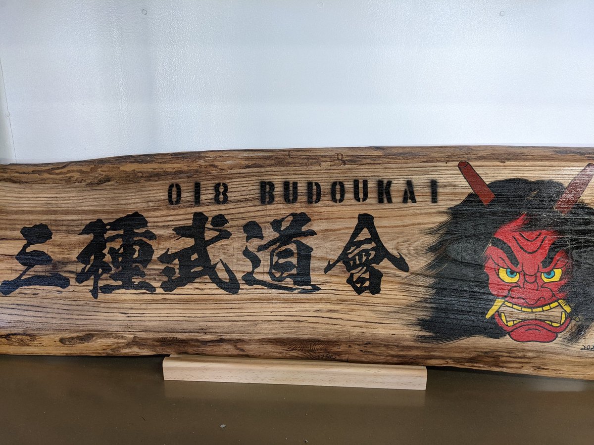MitaneBudo's tweet photo. We represent #018 in #Japan 

Come train!! 

#bjj #combatbase #combatbaseclub https://t.co/0BeTTF5P8w