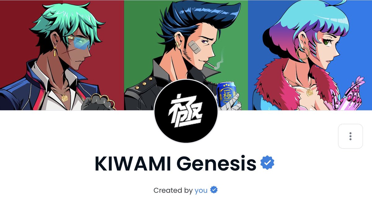 #Kiwami is now fully verified on OpenSea