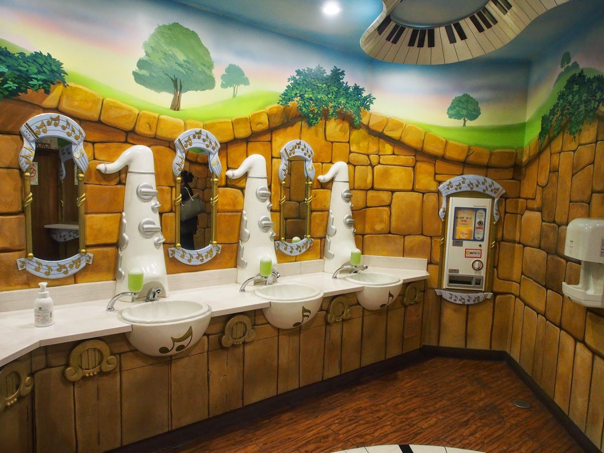 krissymmurphy's tweet photo. Last #veryamusing tweet (no promise, but probably??!!) but I also have to agree that Disney bathrooms need to https://t.co/sFGInEwE2H.up. Check out these fabulous ones at Sanrio Puroland 🚽 https://t.co/QXH90nq9qI