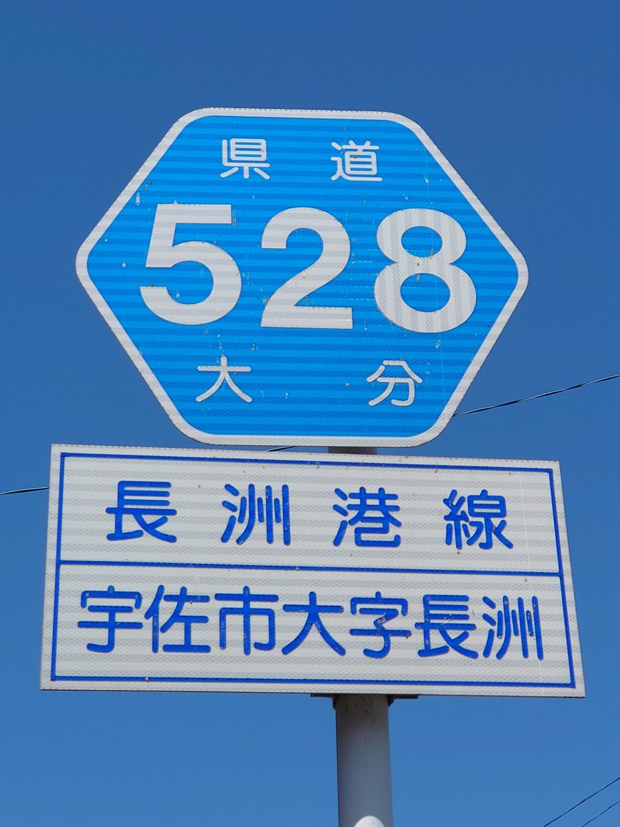 おにぎり・ヘキサ画像BOT on Twitter 