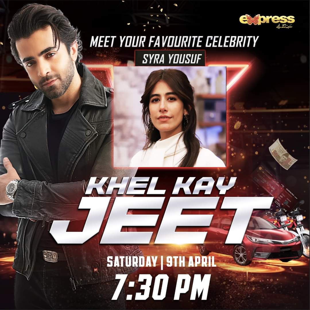 Sheheryar Munawar tweet media