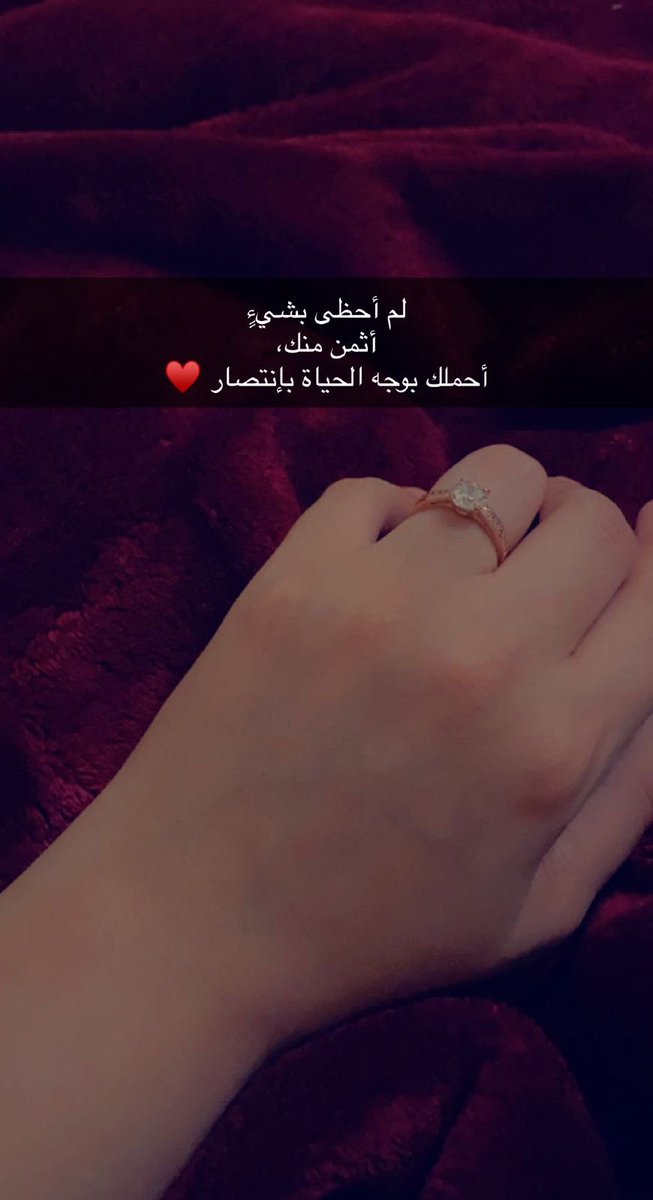 WaWafa000's tweet photo. @9refx 🤍🤍 https://t.co/riQ1d450au