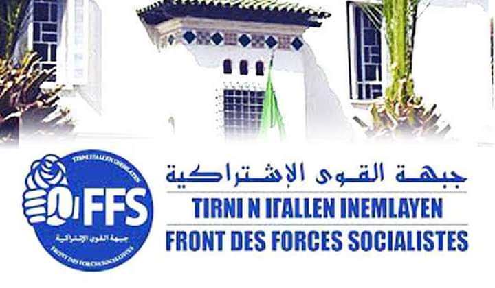 YoucefAouchiche's tweet photo. Le 6e Congrès du FFS les 29, 30 septembre et 1er Octobre 2022. https://t.co/eF5qiLuMAv