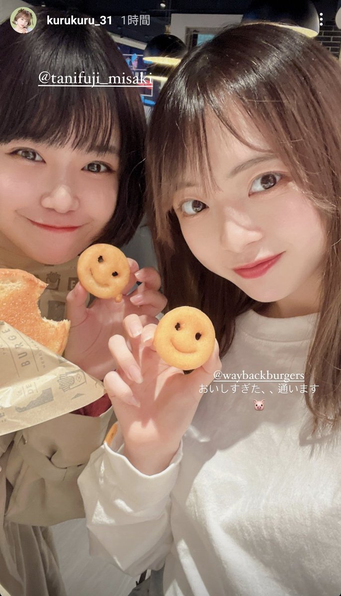 Gubi2_888's tweet photo. 海咲ちゃん888の皆様おはようございます🍙🐝🙇
昨日の #WAYBACKBURGER 
めっちゃ美味かったぁ🍔😁

偶然一緒になった先輩888とも
お話が出来てた時に海咲ちゃんに激似の人が来店して
目が合ったら「やっほー！」って
言ってくれたんだけど
余りにも似すぎてたなぁ？🤔

#谷藤海咲 #KissBee #zzz #ねむ https://t.co/ofzljbVR14