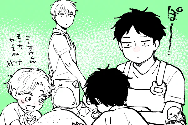 🐣野獣幼稚園
あれから月日が経って… 