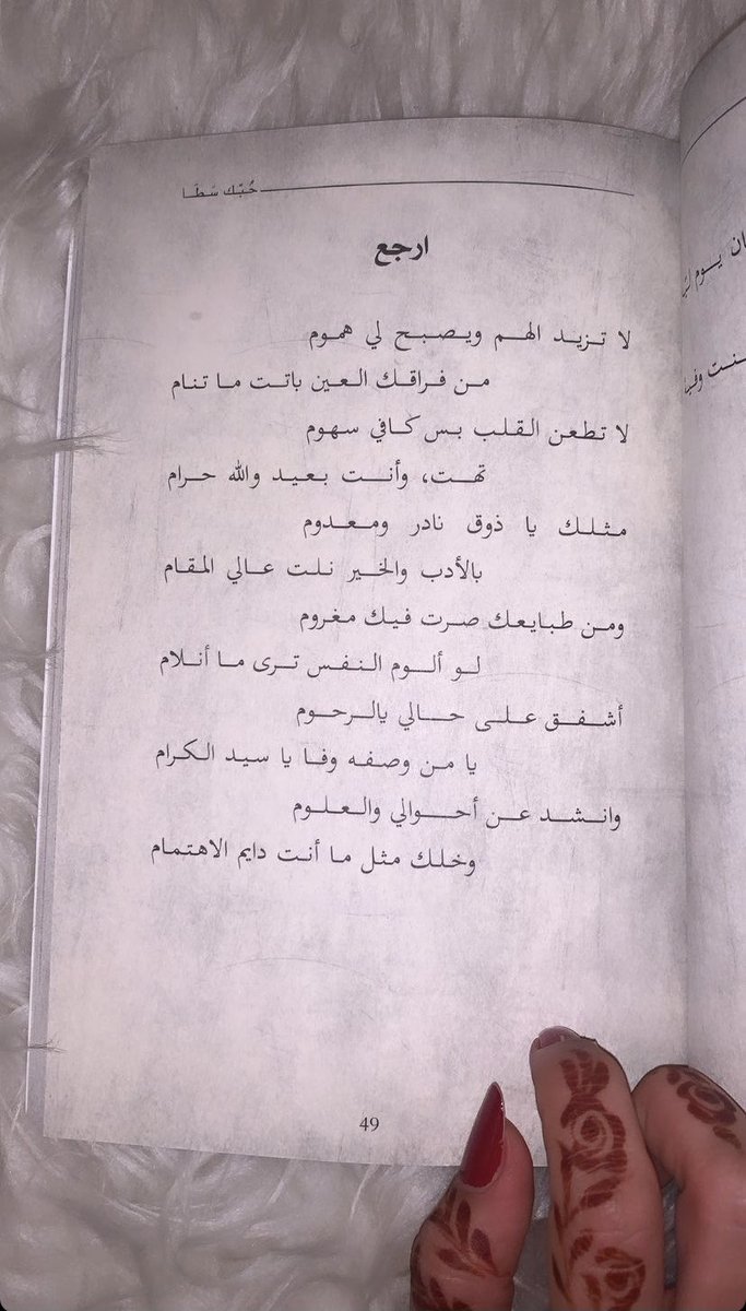 adoreiii99's tweet photo. وش الفايده بس ابقى مععاك!
ليي رب ففوق يعررف حسبك . https://t.co/owuOto05G7