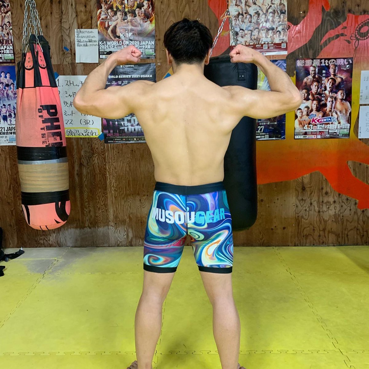 moriatsu0529's tweet photo. Musougearさんから新作のファイトショーツを支給していただきました。
メッチャかっこいいです!
個人的にショートスパッツスタイルにこだわりがあったので、試合の際もデビュー戦から最近の試合まで全試合Musougearさんのファイトショーツを着用しております。
#msogr #ファイトショーツ https://t.co/bmDu7gaHjE
