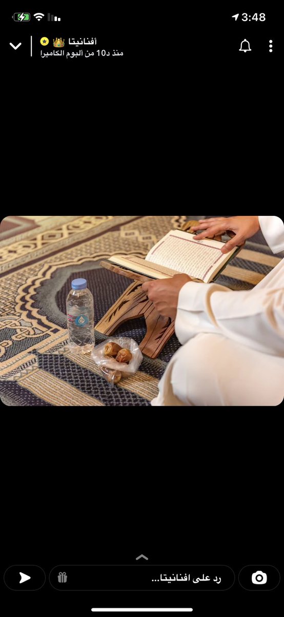 lli20t's tweet photo. وعن أبي سعيدٍ الخدري , عن النبيِّ ﷺ قال: أيُّما مسلمٍ كسا مسلمًا ثوبًا على عُري كساه الله من خضر الجنة, وأيُّما مسلمٍ أطعم مسلمًا على جوعٍ أطعمه الله من ثمار الجنة, وأيُّما مسلمٍ سقى مسلمًا على ظمأ سقاه الله من الرحيق المختوم. رواه أبو داود، وفي إسناده لينٌ. #تطبيق_إرواء https://t.co/yXSh3v3BeW
