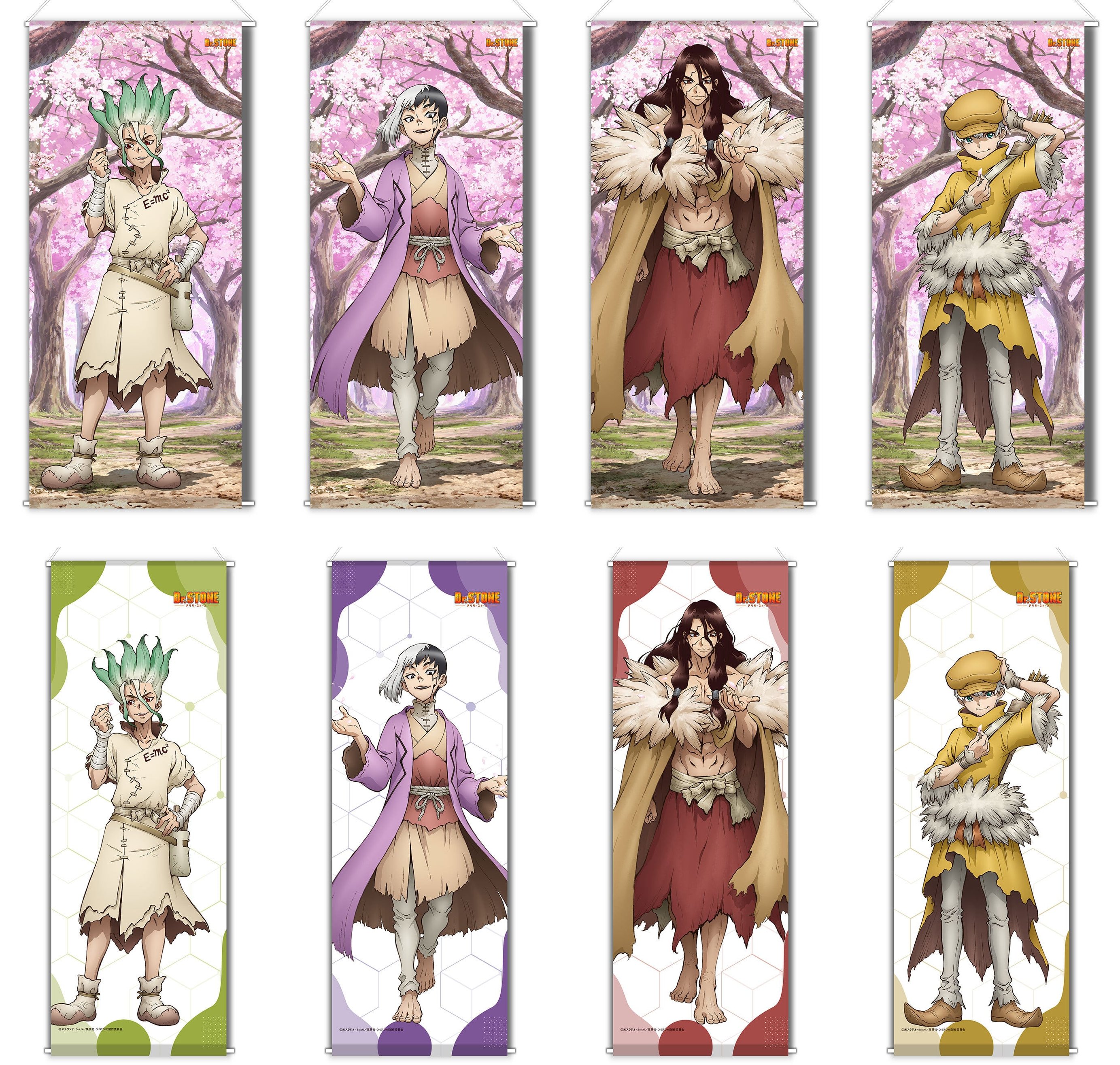 ドクターストーン　1〜25 Amazon.co.jp: ドクターストーン Dr.STONE コミック 1-25巻