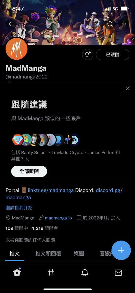 edan_yy's tweet photo. @madmanga2022 Ok https://t.co/JhChw8ICZl