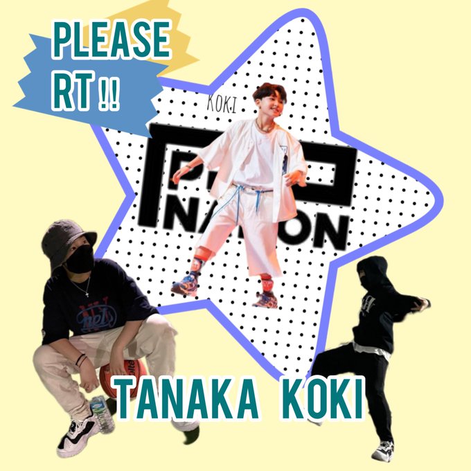 koki_t0129's tweet photo. 田中煌己君応援tweet企画 4/24
このtweetをRTするだけで
#TanakaKoki 君のブランド評価🆙に貢献できます✨
KOKIくんの話題を継続する事が効果的🙌

本日の画像提供 #고키 ペンは
@snoopy_kokiT
 様
是非フォロー下さい❤️

KOKIくんのデビューに向けて
ペン同士繋がっていきましょう🤝⋆͛ https://t.co/uCPgAWHrZ9