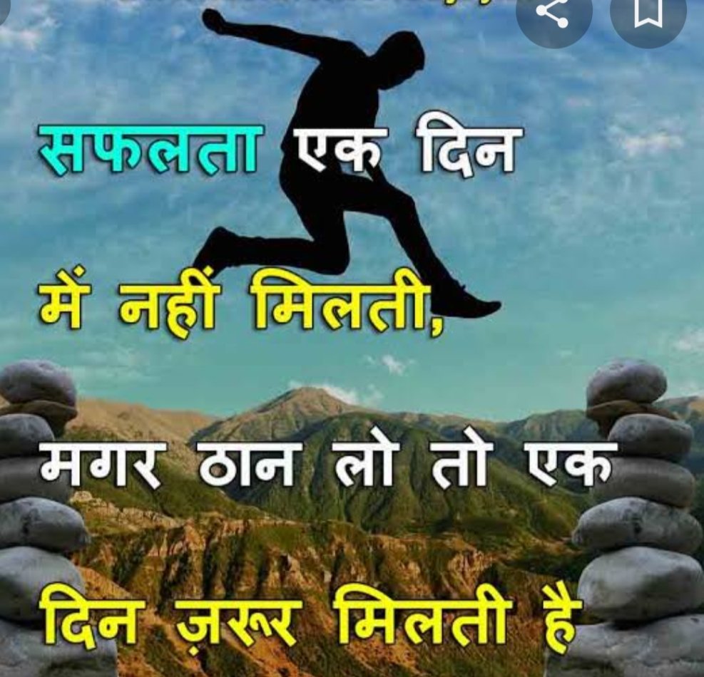 BabluDhaka18's tweet photo. #DECLAREUPSIRESULT manzil unhi ko milti hai, jinke sapno me jaan hoti hai, pankho se kuch nhi hota, hoslo se udhan hoti hai!
Plz declare UPSI result... https://t.co/zEtkdG2FoL
