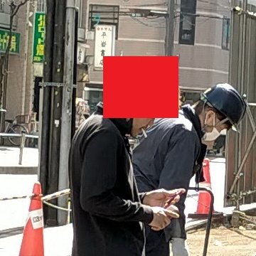 pikaso＠受動喫煙撲滅 tweet media