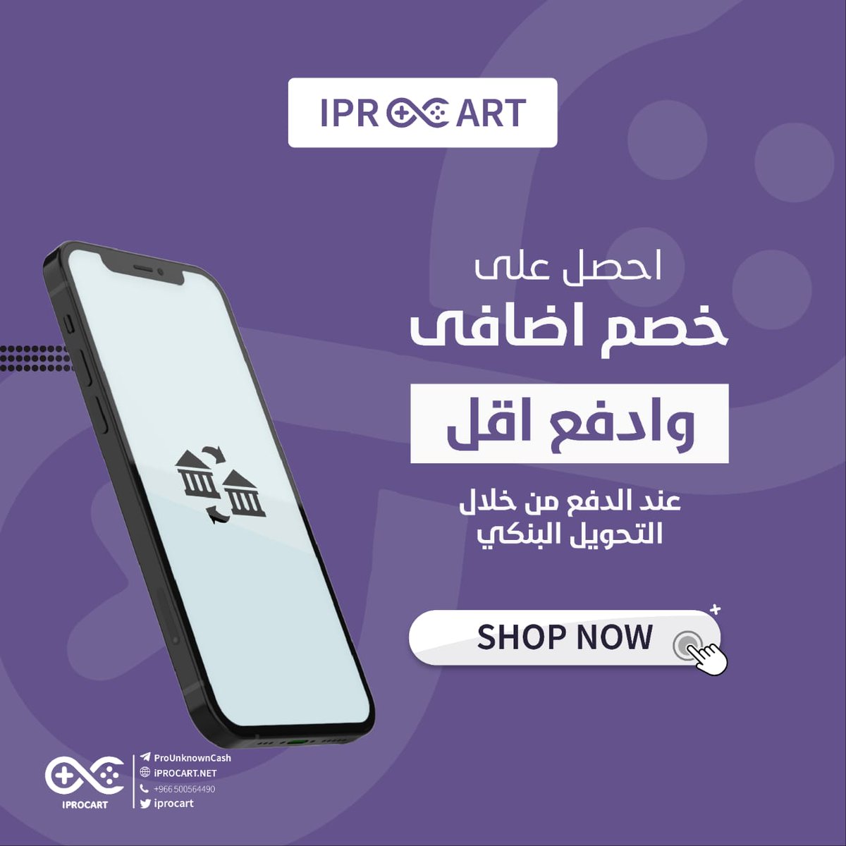iprocart's tweet photo. #ببجي_موبايل #الهلال_الشارقه
#PUBGMobile

https://t.co/yTmsMJfDHz https://t.co/OsAZ19rEiD