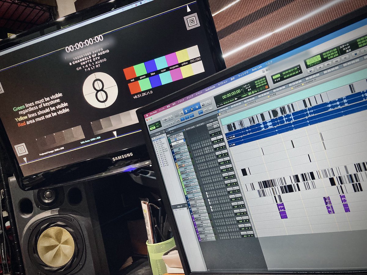 c3project's tweet image. 吹替長尺の仕込み終わった土曜の朝。爽やかな朝の光が目に毒。ﾏﾌﾞｼｲ