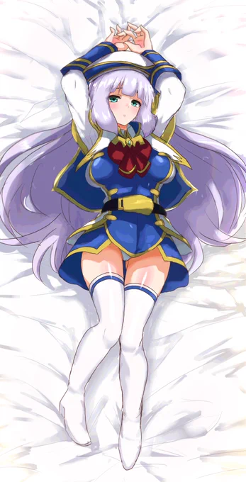 セシア 