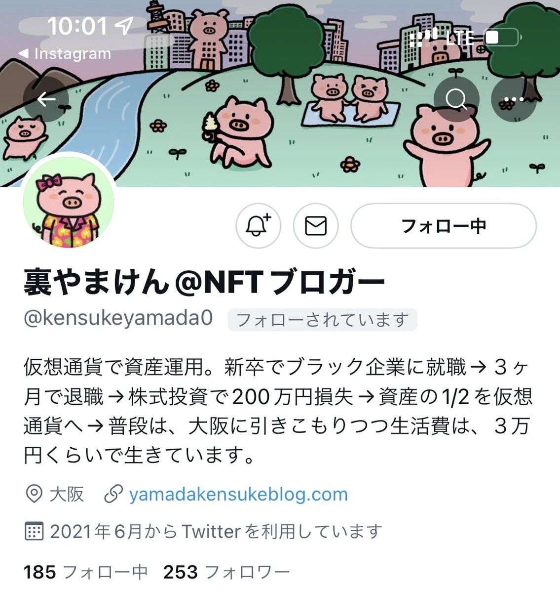 harapei2's tweet photo. Cute Pigs NFTをいつもアイコンにしてくださり感謝です。ホルダーさんにアイコンにしてもらえる事は最高の嬉しみです。…PIG LOVE❤️

@rabal_NFT 
@kensukeyamada0 
@yuichiro0802 
@hioking2010 https://t.co/MlhirHJXNe