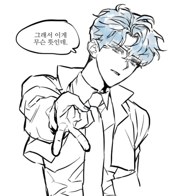 보석의 나라 자작캐릭터 갸루피스 
