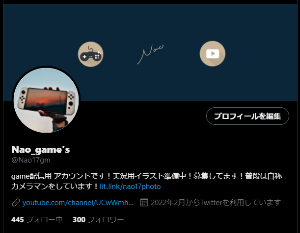 Nao17gm's tweet photo. おはようございます‼☀
朝起きるとフォロワーの方が300名を突破しました！
本当にありがとうございます‼多くの方に見に来ていただけて、配信も楽しくさせていただいて、今後もどうぞよろしくお願いします‼
#ゲーム配信 #ゲーム実況 #Naogm https://t.co/4uqE3x3PEm