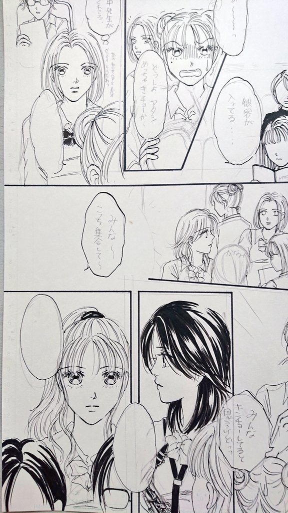 13.絵を描く上で一番好きな作業は

ペン入れです✒️特に人物の瞳の中を描くのが一番楽しいです(>ᴗ<๑)
表現も上手く描けると気分上がる⤴︎⤴︎ごくごく単純な人です(^ー^* )フフ
ちな私は中学時代の部活中🥁(吹奏楽部)よく瞳ばっか描いてるから💦
先輩から注意⚠️されていたダメ後輩でした…すまぬ…💦 