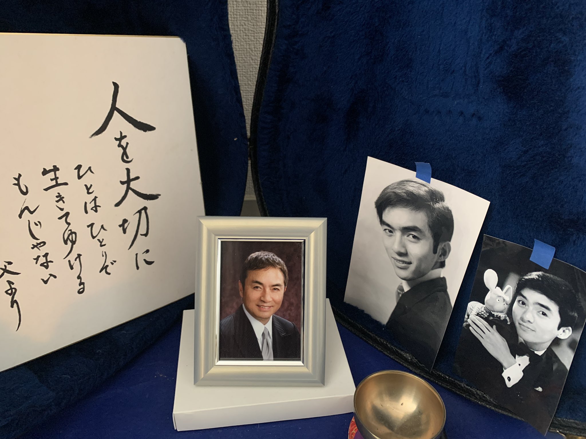 塩谷朱美 Akethan Twitter