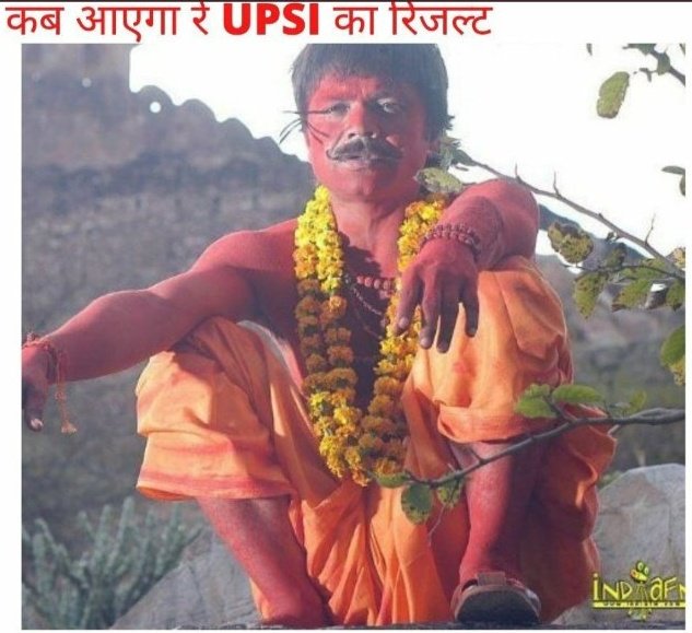 AmitKum26850534's tweet photo. #DECLAREUPSIRESULT
We the youth of India should not be put on mercy of board irresponsible behaviour.
Declare UPSI result 2021.
#DECLAREUPSIRESULT
@myogiadityanath
@myogioffice
@UPGovt
@CMOfficeUP
@PMOIndia 
#DECLAREUPSIRESULT https://t.co/UKri6rqrKT