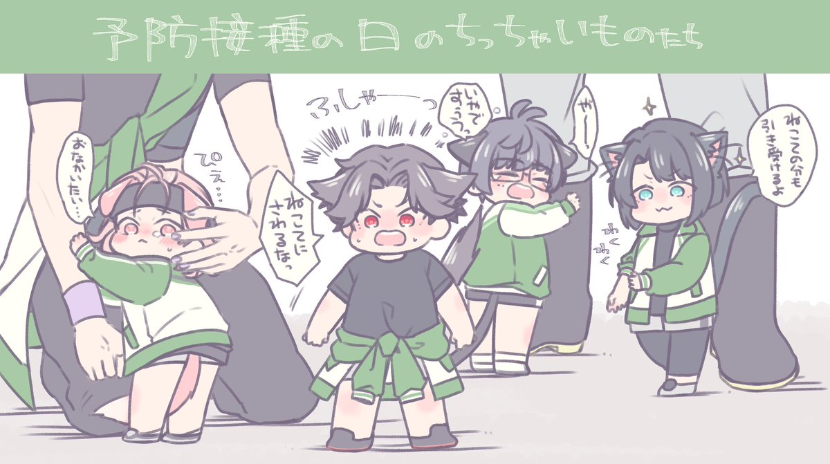 #自分が何度も投稿してしまう画像 