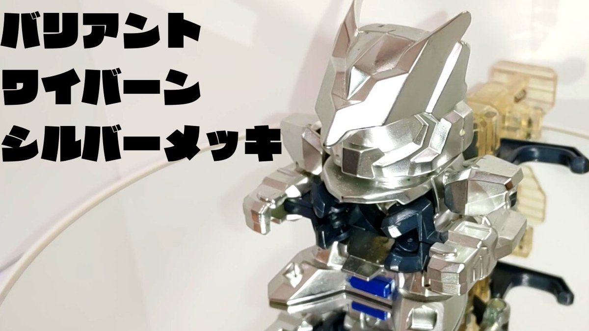 クマシエル 元トップビーダー on X: 