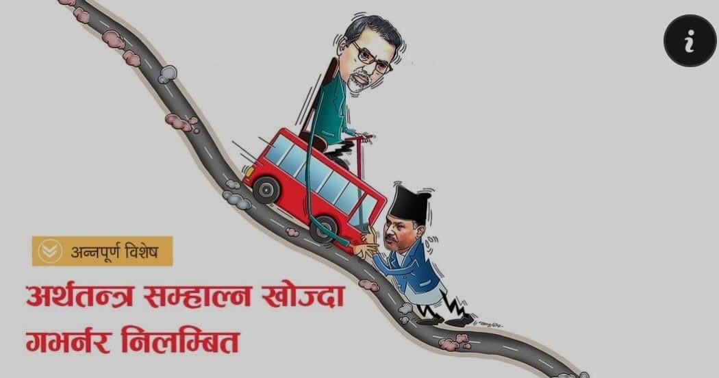 upsharma21's tweet photo. https://t.co/2UX4iRBncP