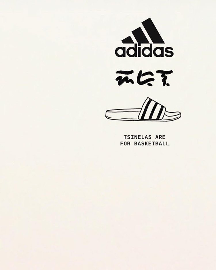 Kris Pangilinan (@krisreports) on Twitter photo This shirt is just straight 🔥🔥🔥 🇵🇭🇵🇭🇵🇭
@adidasca & @okcaveat created it for <a href="/JalenGreen/">Jalen Green🤍</a>!
We need a tsinelas emoji asap!
<a href="/rise_tribe/">Rise Tribe</a> <a href="/ten20/">TEN20</a> <a href="/abbyalbino/">Abby Albino</a> This shirt is just straight 🔥🔥🔥 🇵🇭🇵🇭🇵🇭
@adidasca & @okcaveat created it for <a href="/JalenGreen/">Jalen Green🤍</a>!
We need a tsinelas emoji asap!
<a href="/rise_tribe/">Rise Tribe</a> <a href="/ten20/">TEN20</a> <a href="/abbyalbino/">Abby Albino</a>
