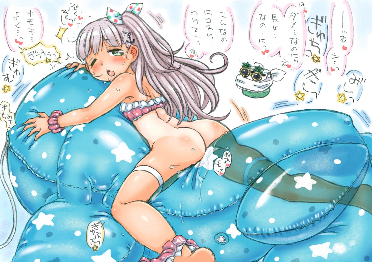 #4月になったのでフォロワーさんに自己紹介しようぜ
「でっかい風船🎈か浮き輪🐬に跨って擦り付けオ〇ニー(※男女♂♀問わず)」とかいうクソ誰得どニッチ性癖らくがきばっか垂れ流してるろくでもないアカウントだよ!!