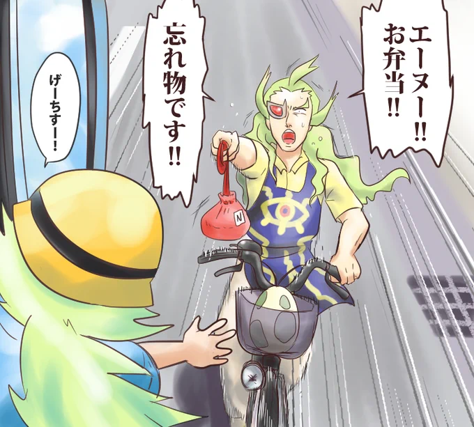新学期 