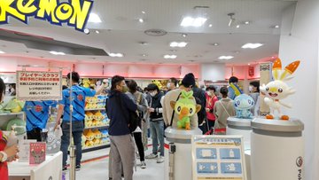 ポケモンセンター 広島の混雑状況や空いてる時間帯は 整理券 入場制限についても ポケモン情報調査隊