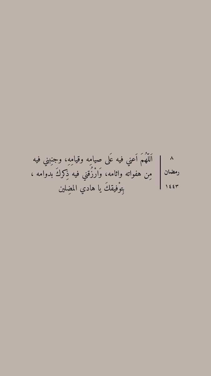 abduali531's tweet photo. https://t.co/u5v9sdVgJI