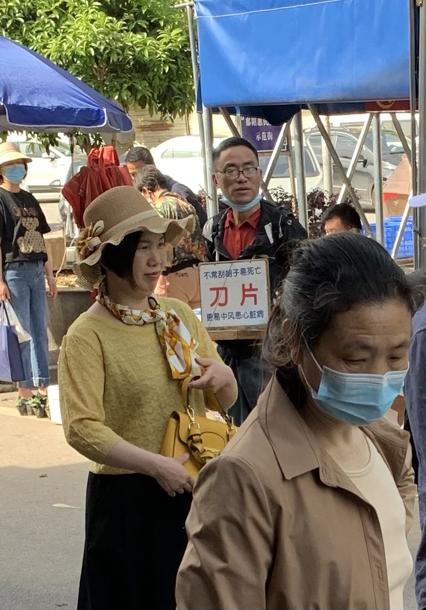 ？？？