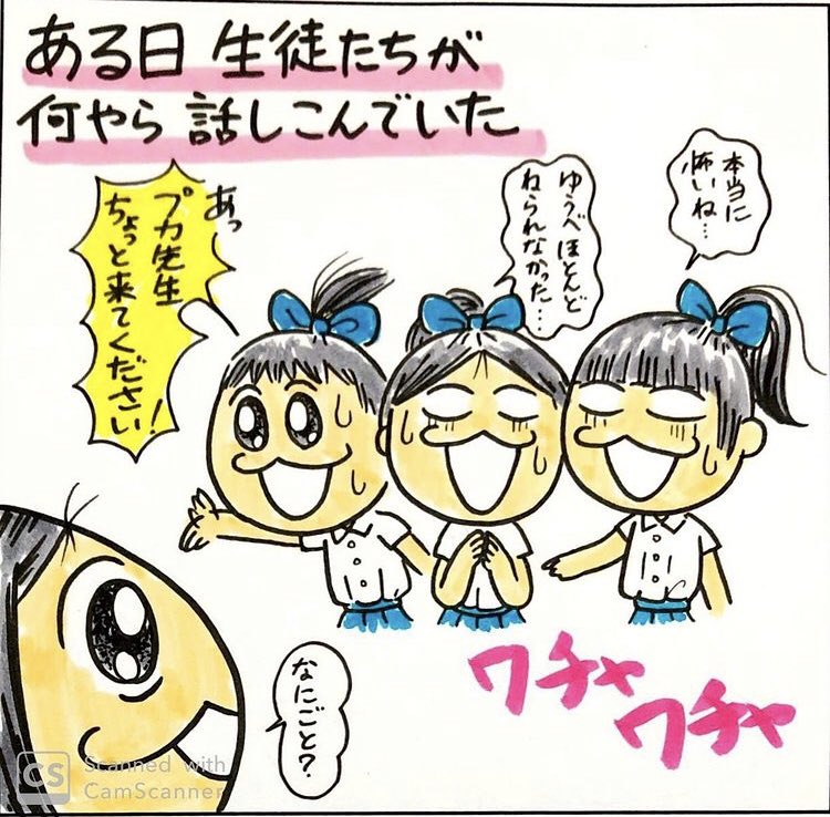 タイ人は大人も子供もお化けを異常に怖がる人が多い👻 