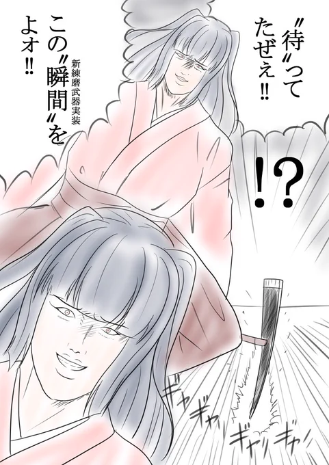 #自分が何度も投稿してしまう画像 